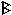 b-Rune