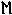 e-Rune