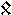 e1-Rune